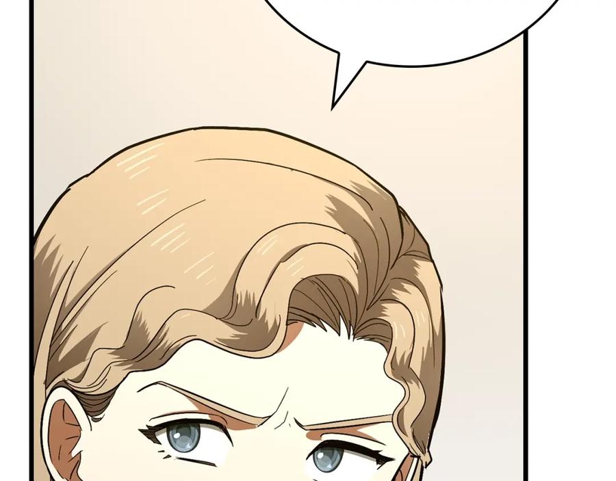 圣子是什么狗屁，这是现代医学的力量 - 第51话 服众 - 第162张图