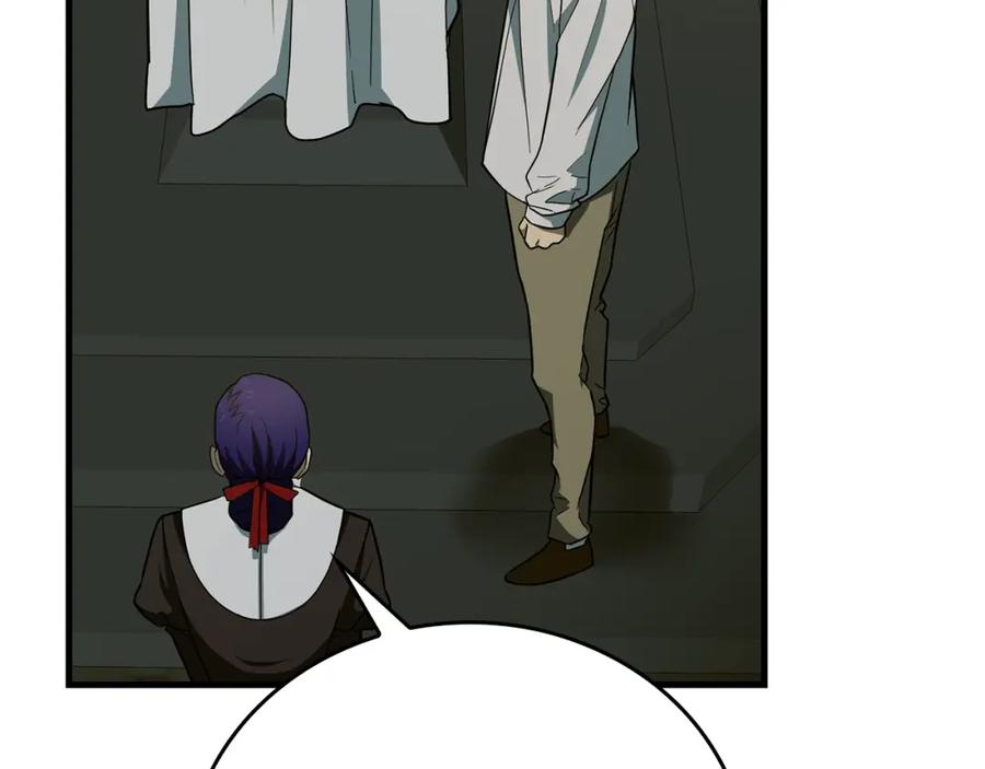 圣子是什么狗屁，这是现代医学的力量 - 第51话 服众 - 第79张图