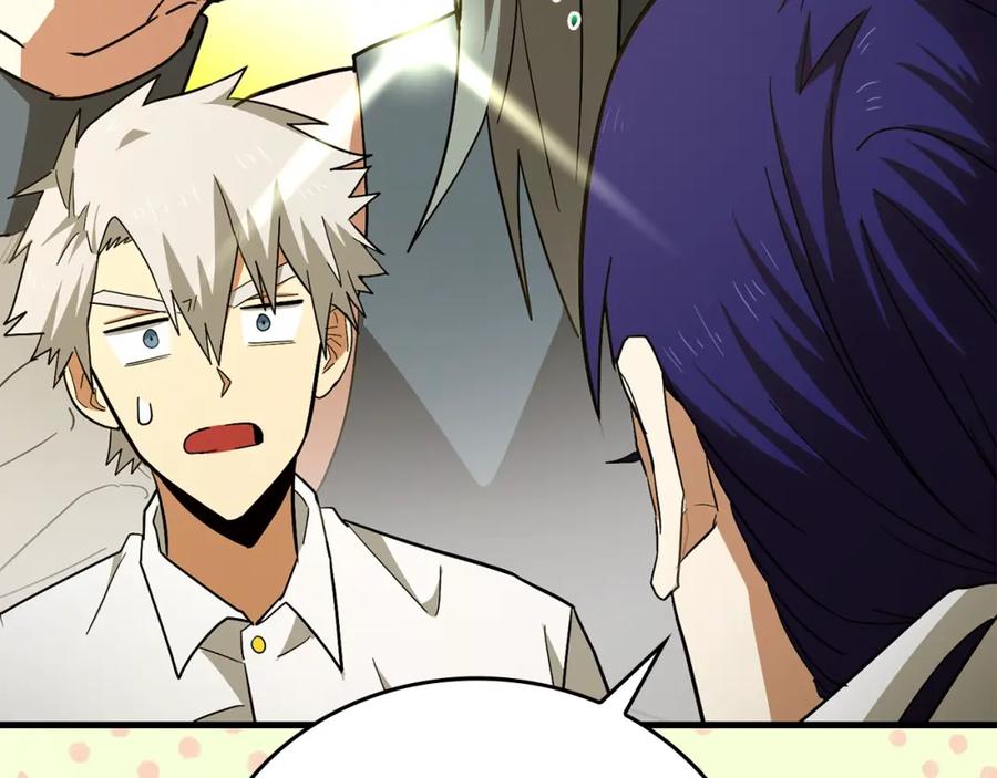 圣子是什么狗屁，这是现代医学的力量 - 第51话 服众 - 第64张图