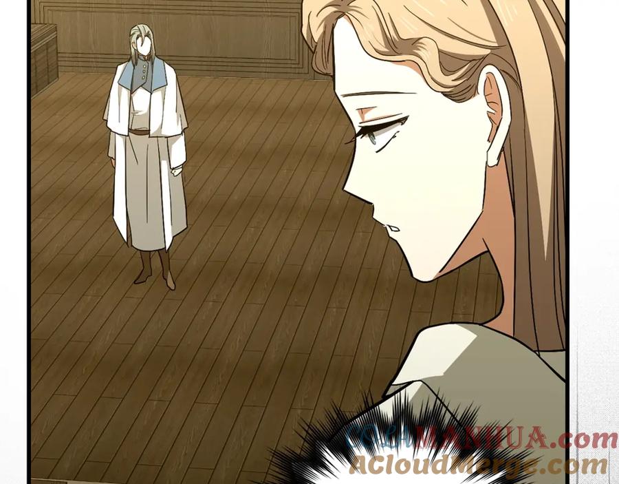 圣子是什么狗屁，这是现代医学的力量 - 第51话 服众 - 第137张图