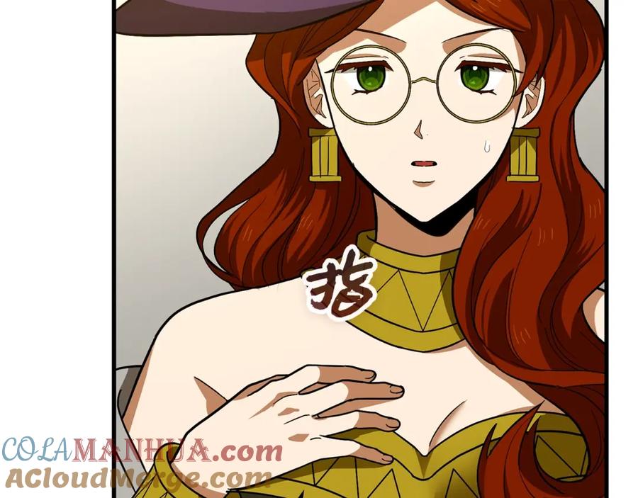 圣子是什么狗屁，这是现代医学的力量 - 第51话 服众 - 第117张图