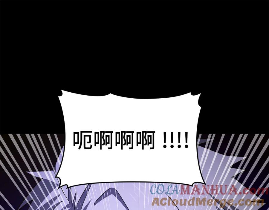 圣子是什么狗屁，这是现代医学的力量 - 第51话 服众 - 第29张图