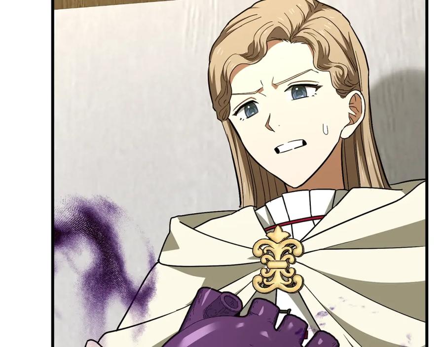 圣子是什么狗屁，这是现代医学的力量 - 第51话 服众 - 第179张图