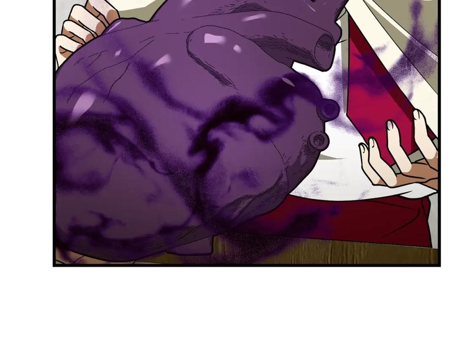 圣子是什么狗屁，这是现代医学的力量 - 第51话 服众 - 第180张图