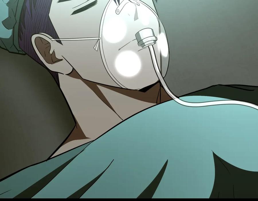 圣子是什么狗屁，这是现代医学的力量 - 第51话 服众 - 第20张图