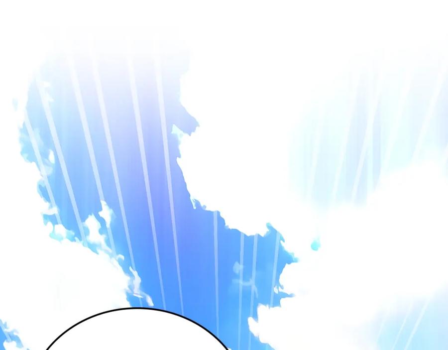 圣子是什么狗屁，这是现代医学的力量 - 第52话 消失的坦途 - 第83张图