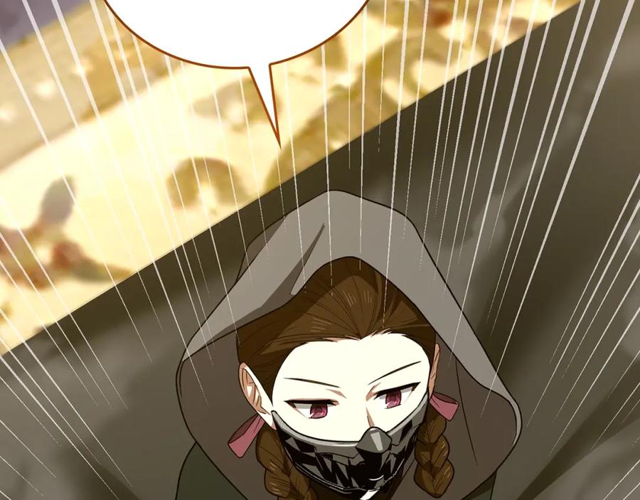 圣子是什么狗屁，这是现代医学的力量 - 第52话 消失的坦途 - 第152张图