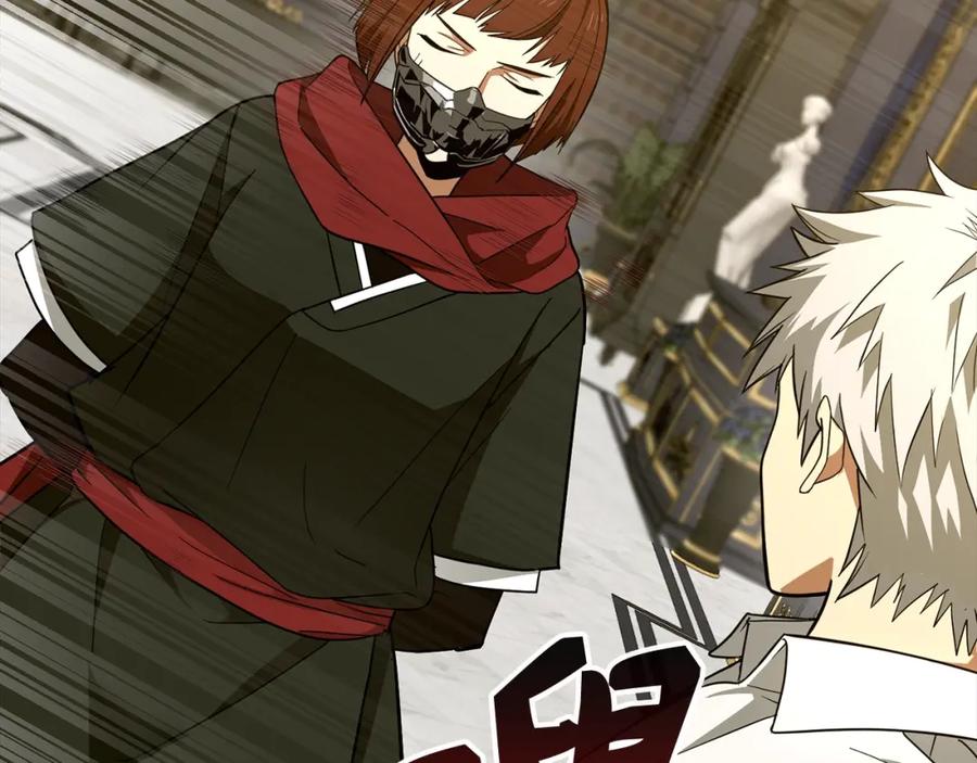 圣子是什么狗屁，这是现代医学的力量 - 第52话 消失的坦途 - 第144张图