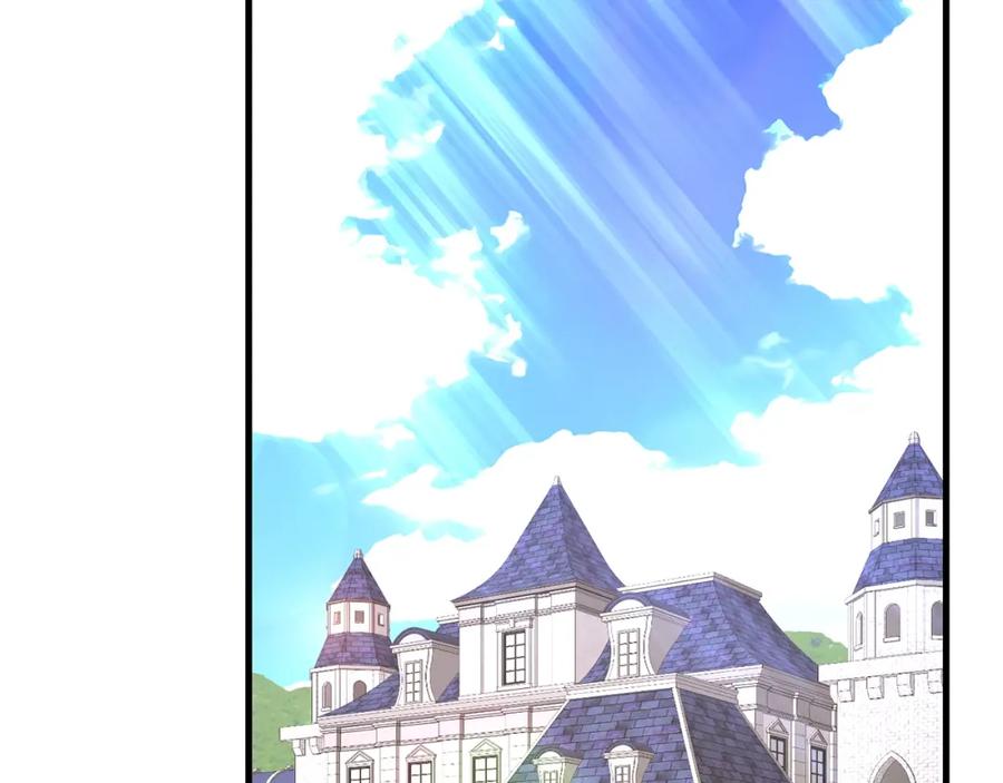 圣子是什么狗屁，这是现代医学的力量 - 第52话 消失的坦途 - 第2张图