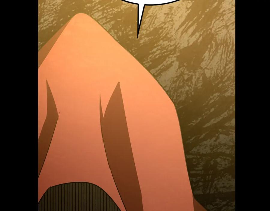 圣子是什么狗屁，这是现代医学的力量 - 第52话 消失的坦途 - 第195张图