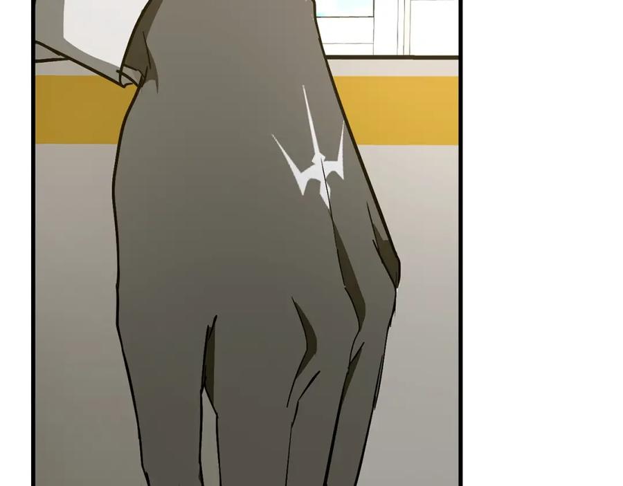 圣子是什么狗屁，这是现代医学的力量 - 第52话 消失的坦途 - 第72张图