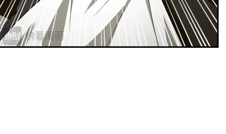 圣子是什么狗屁，这是现代医学的力量 - 第52话 消失的坦途 - 第162张图