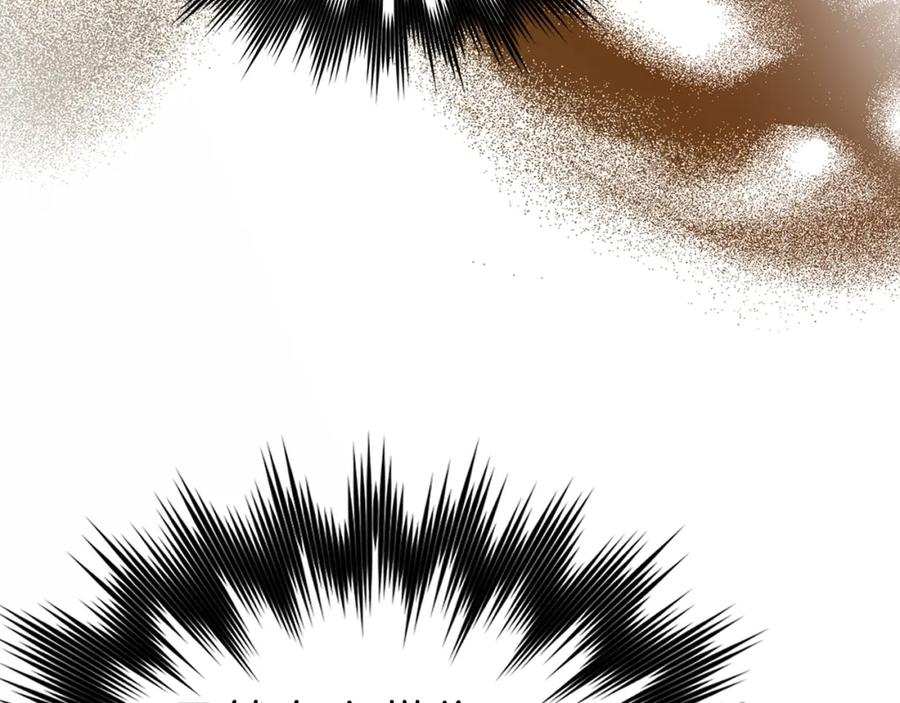 圣子是什么狗屁，这是现代医学的力量 - 第52话 消失的坦途 - 第155张图