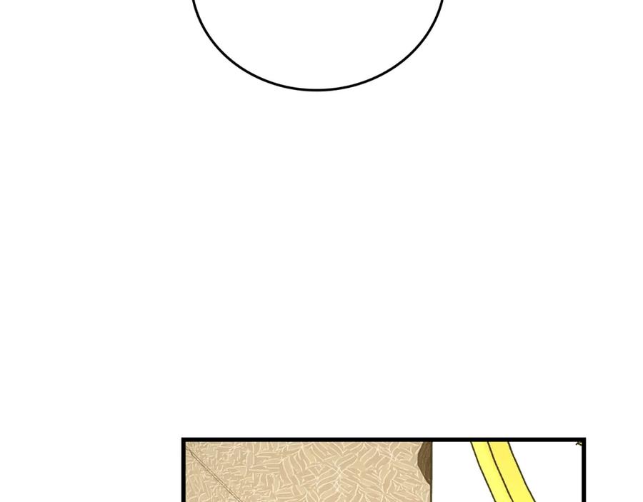 圣子是什么狗屁，这是现代医学的力量 - 第52话 消失的坦途 - 第80张图