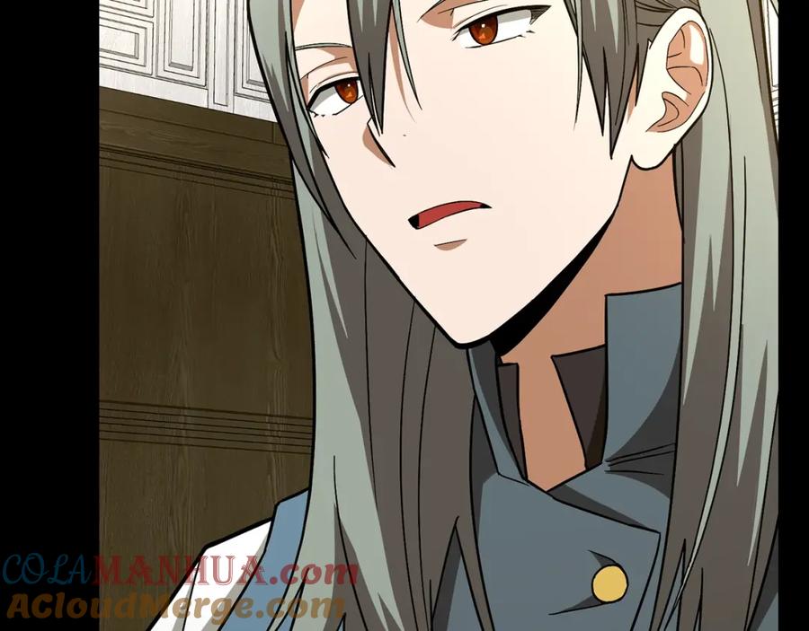 圣子是什么狗屁，这是现代医学的力量 - 第52话 消失的坦途 - 第25张图