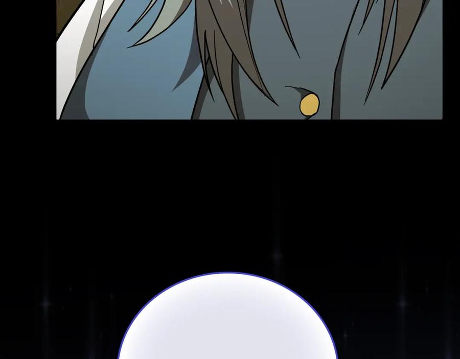 圣子是什么狗屁，这是现代医学的力量 - 第52话 消失的坦途 - 第26张图