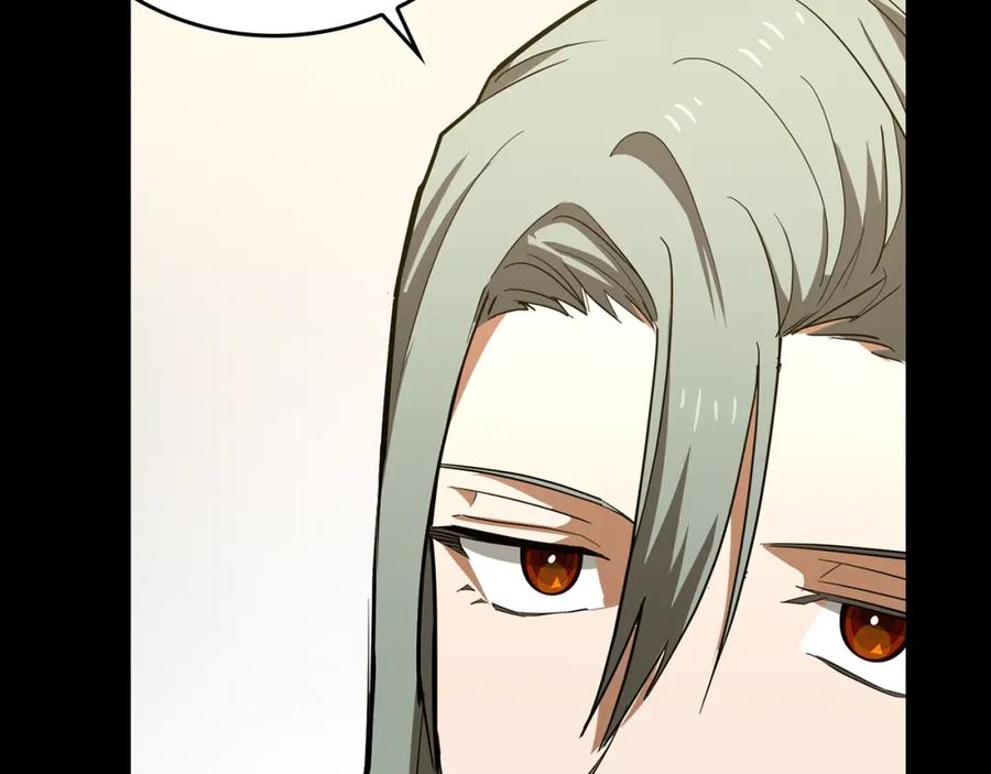 圣子是什么狗屁，这是现代医学的力量 - 第52话 消失的坦途 - 第47张图