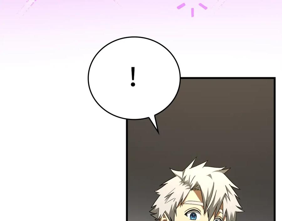 圣子是什么狗屁，这是现代医学的力量 - 第52话 消失的坦途 - 第124张图