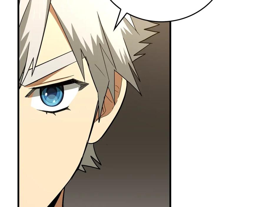 圣子是什么狗屁，这是现代医学的力量 - 第52话 消失的坦途 - 第172张图