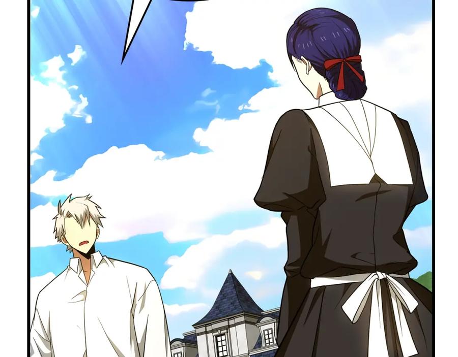 圣子是什么狗屁，这是现代医学的力量 - 第52话 消失的坦途 - 第56张图