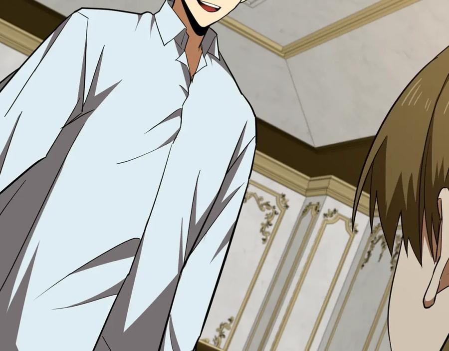 圣子是什么狗屁，这是现代医学的力量 - 第53话 我要搞事业 - 第166张图