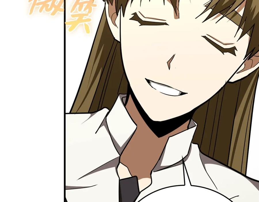 圣子是什么狗屁，这是现代医学的力量 - 第53话 我要搞事业 - 第174张图