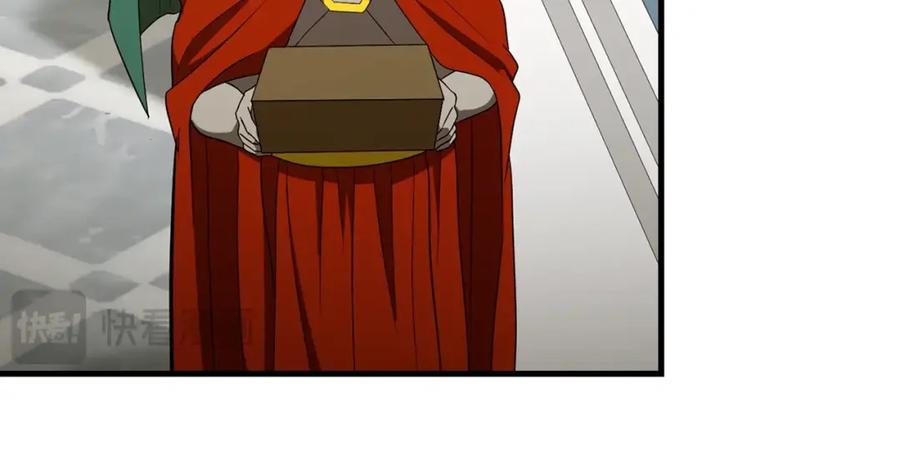 圣子是什么狗屁，这是现代医学的力量 - 第53话 我要搞事业 - 第142张图