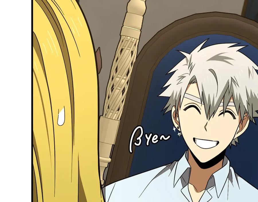 圣子是什么狗屁，这是现代医学的力量 - 第53话 我要搞事业 - 第106张图