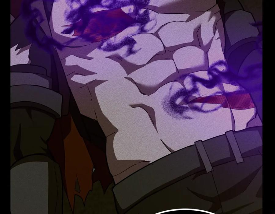 圣子是什么狗屁，这是现代医学的力量 - 第53话 我要搞事业 - 第170张图