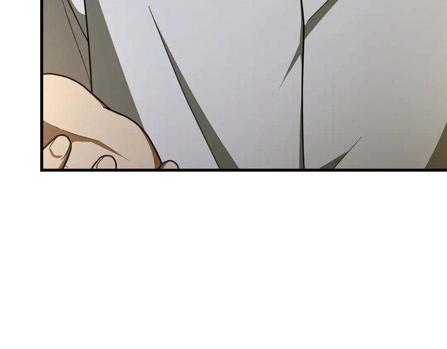 圣子是什么狗屁，这是现代医学的力量 - 第53话 我要搞事业 - 第10张图