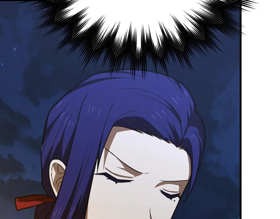 圣子是什么狗屁，这是现代医学的力量 - 第53话 我要搞事业 - 第37张图