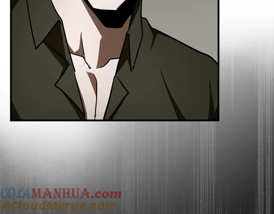 圣子是什么狗屁，这是现代医学的力量 - 第53话 我要搞事业 - 第52张图