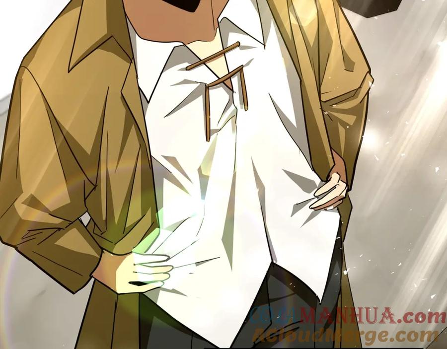 圣子是什么狗屁，这是现代医学的力量 - 第53话 我要搞事业 - 第204张图