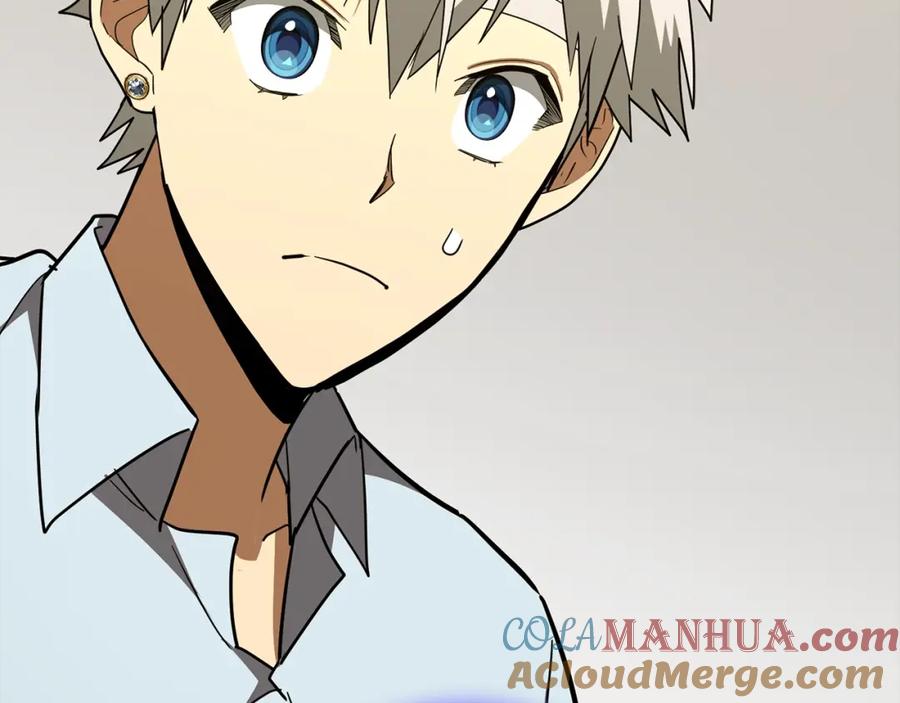 圣子是什么狗屁，这是现代医学的力量 - 第53话 我要搞事业 - 第184张图