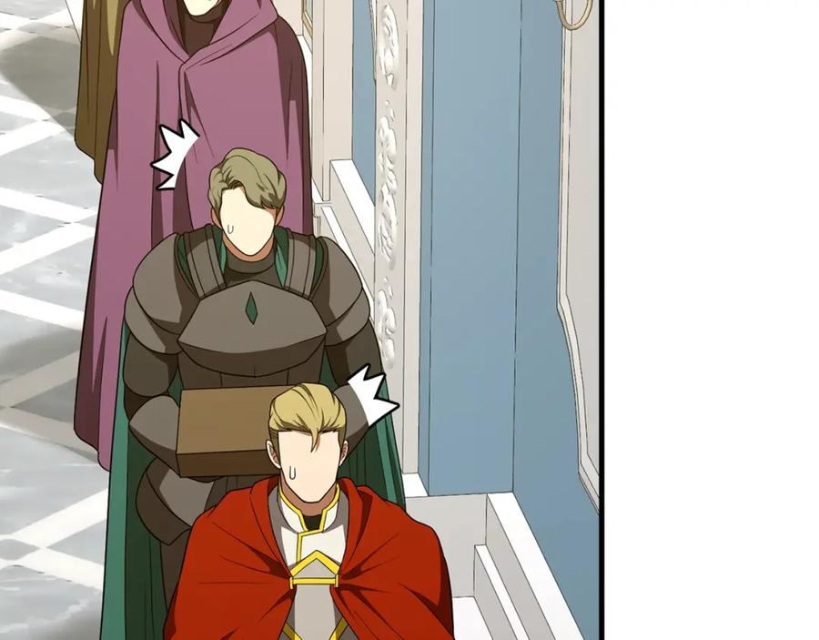 圣子是什么狗屁，这是现代医学的力量 - 第53话 我要搞事业 - 第141张图