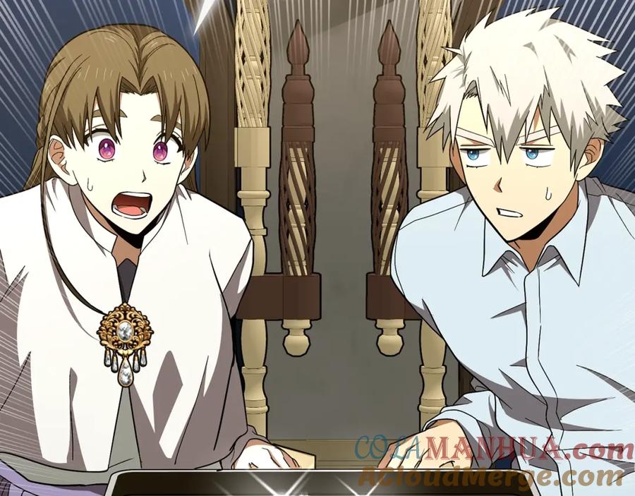 圣子是什么狗屁，这是现代医学的力量 - 第53话 我要搞事业 - 第92张图