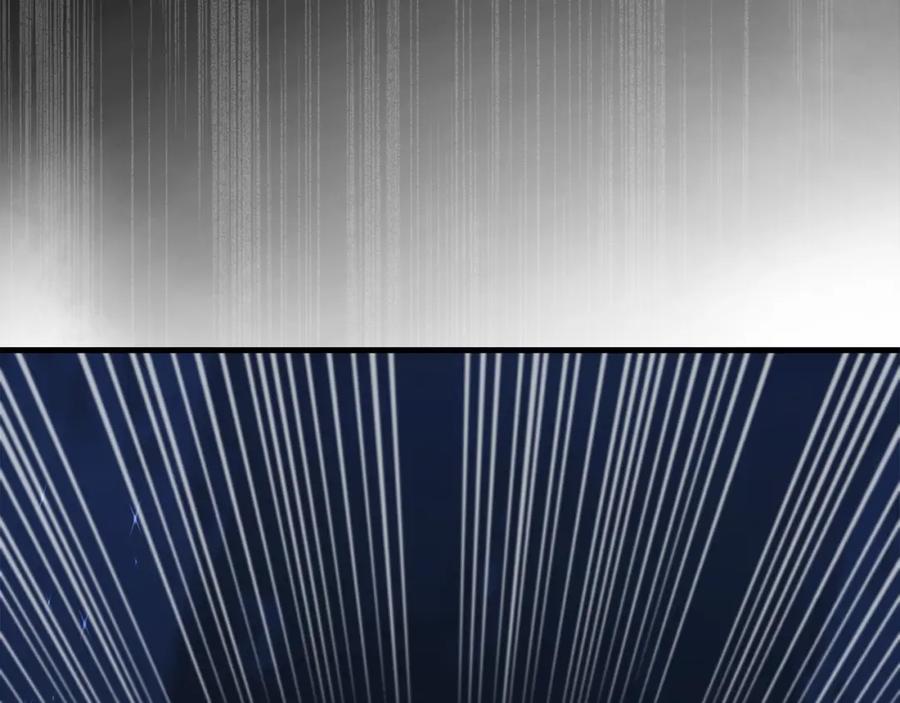 圣子是什么狗屁，这是现代医学的力量 - 第53话 我要搞事业 - 第55张图