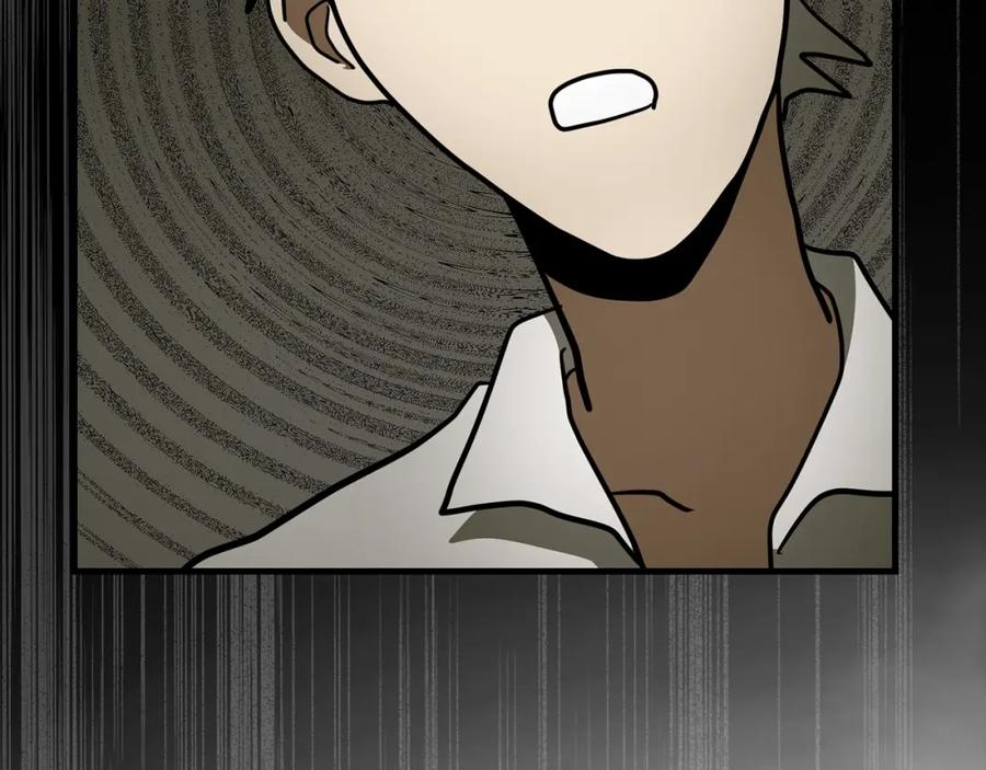 圣子是什么狗屁，这是现代医学的力量 - 第53话 我要搞事业 - 第54张图