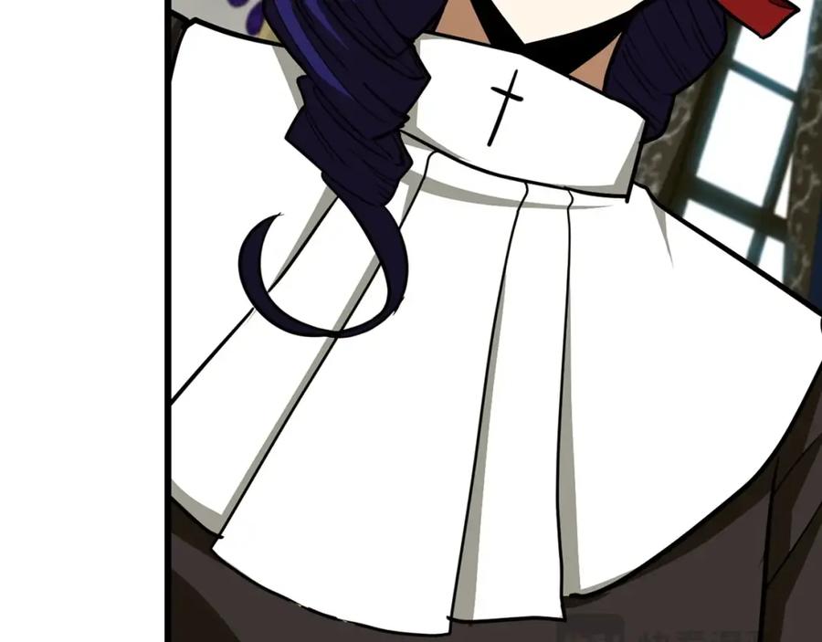 圣子是什么狗屁，这是现代医学的力量 - 第53话 我要搞事业 - 第157张图