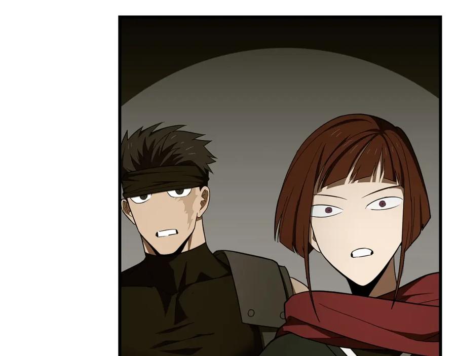 圣子是什么狗屁，这是现代医学的力量 - 第53话 我要搞事业 - 第49张图