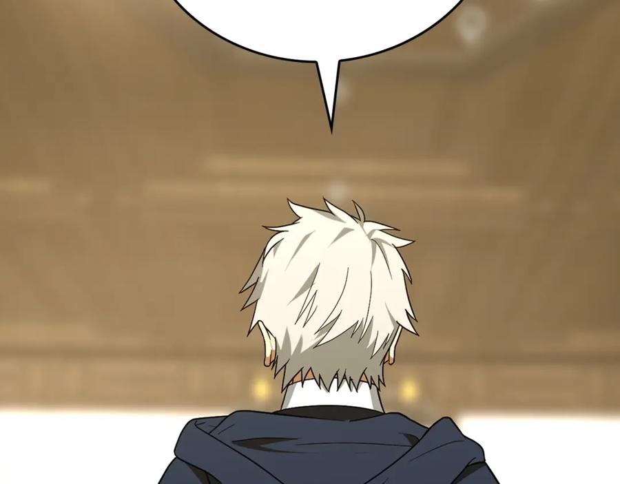 圣子是什么狗屁，这是现代医学的力量 - 第54话 第一堂课 - 第48张图