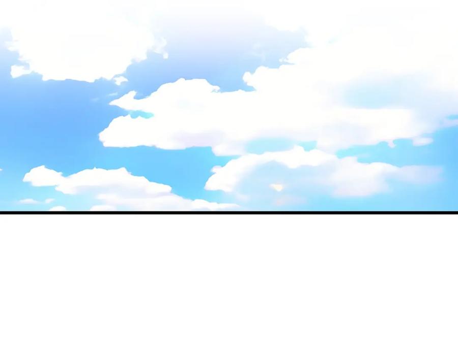 圣子是什么狗屁，这是现代医学的力量 - 第54话 第一堂课 - 第122张图