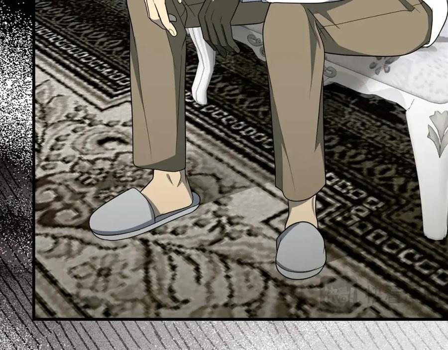 圣子是什么狗屁，这是现代医学的力量 - 第54话 第一堂课 - 第146张图