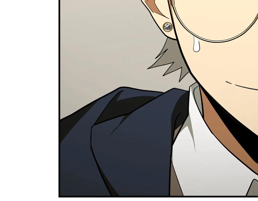 圣子是什么狗屁，这是现代医学的力量 - 第54话 第一堂课 - 第12张图