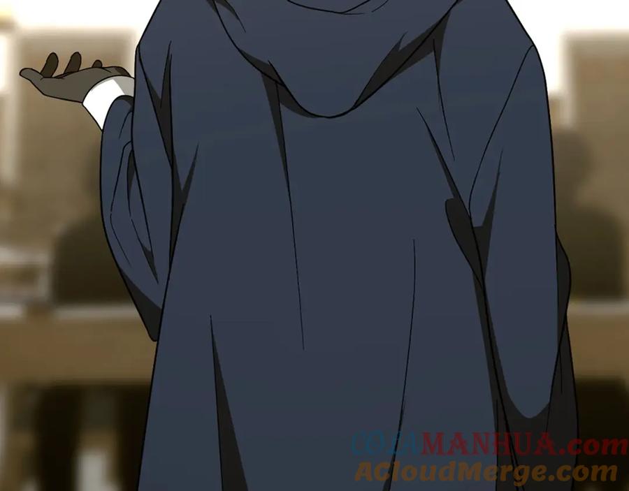 圣子是什么狗屁，这是现代医学的力量 - 第54话 第一堂课 - 第49张图