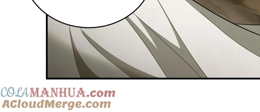 圣子是什么狗屁，这是现代医学的力量 - 第54话 第一堂课 - 第125张图