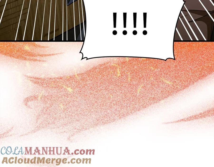 圣子是什么狗屁，这是现代医学的力量 - 第54话 第一堂课 - 第61张图