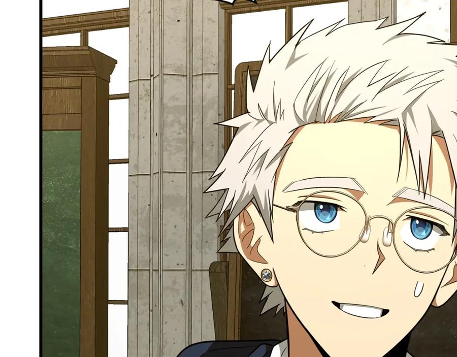 圣子是什么狗屁，这是现代医学的力量 - 第54话 第一堂课 - 第103张图