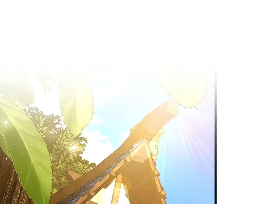 圣子是什么狗屁，这是现代医学的力量 - 第54话 第一堂课 - 第148张图