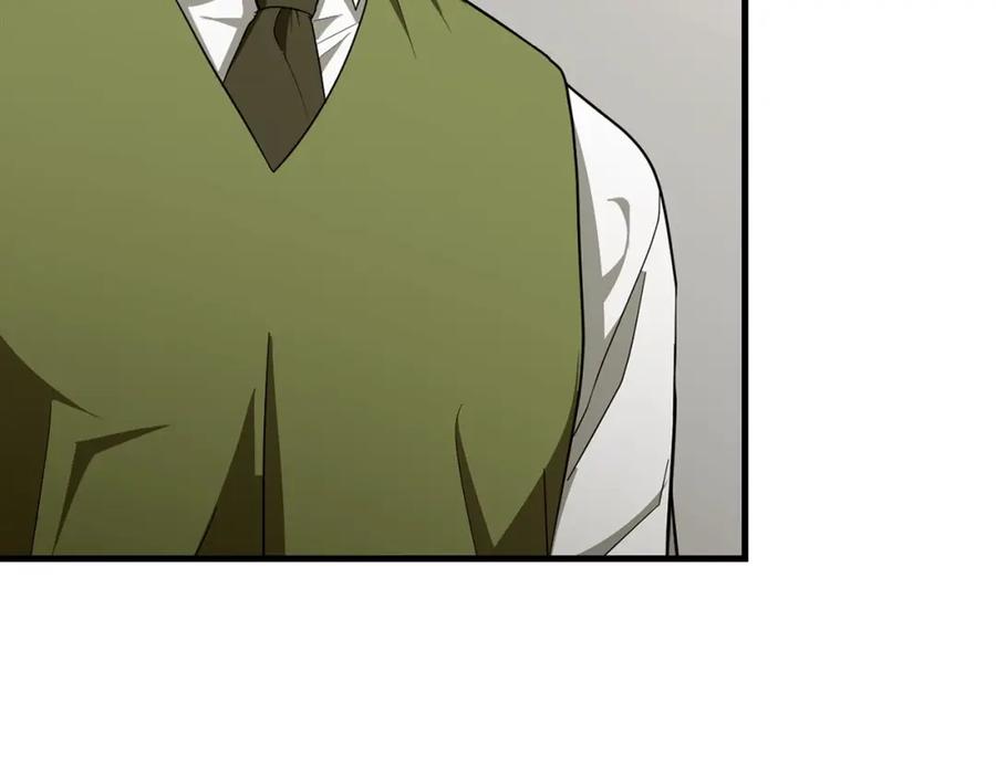 圣子是什么狗屁，这是现代医学的力量 - 第54话 第一堂课 - 第56张图